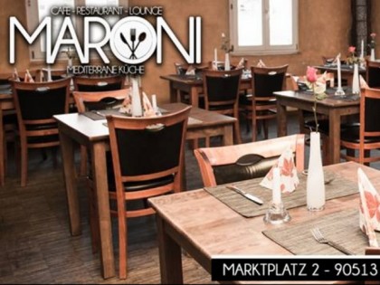 Фото: Maroni